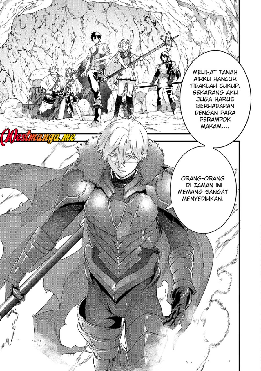 Eiyuu to Kenja no Tensei Kon Chapter 28 - halaman 24
