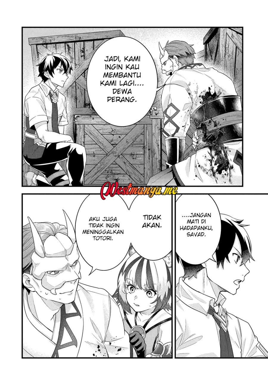 Eiyuu to Kenja no Tensei Kon Chapter 28 - halaman 31