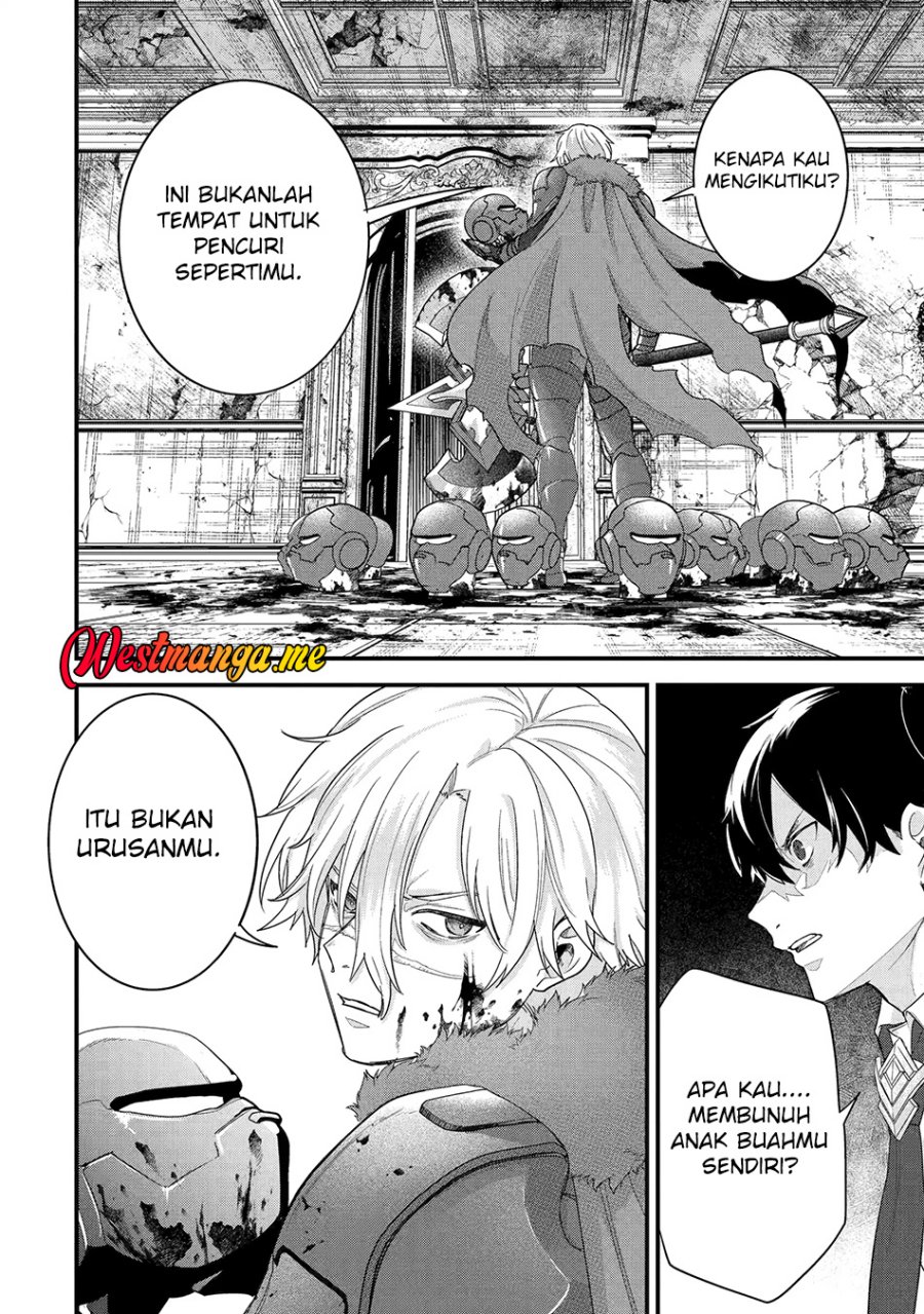Eiyuu to Kenja no Tensei Kon Chapter 28 - halaman 35