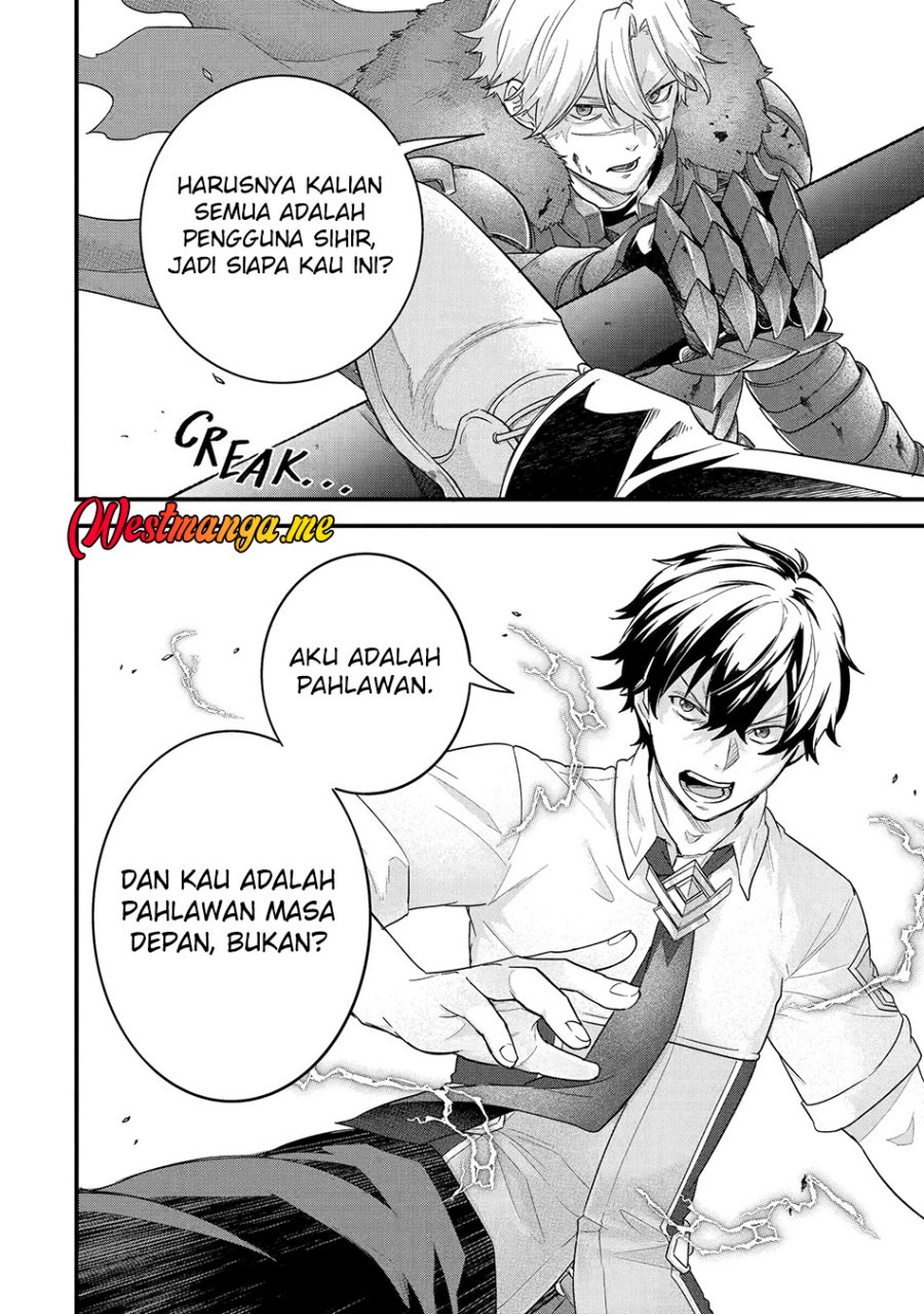 Eiyuu to Kenja no Tensei Kon Chapter 28 - halaman 37