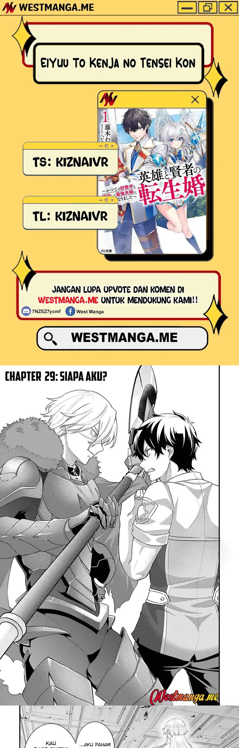 Eiyuu to Kenja no Tensei Kon Chapter 29 - halaman 1