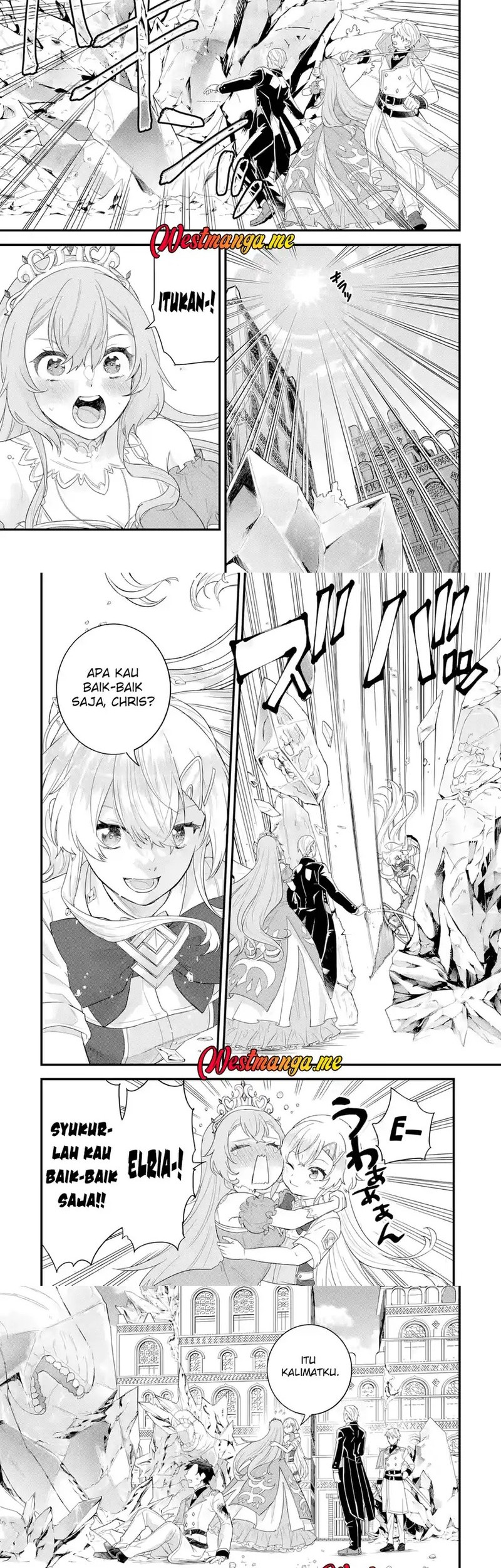 Eiyuu to Kenja no Tensei Kon Chapter 29 - halaman 18