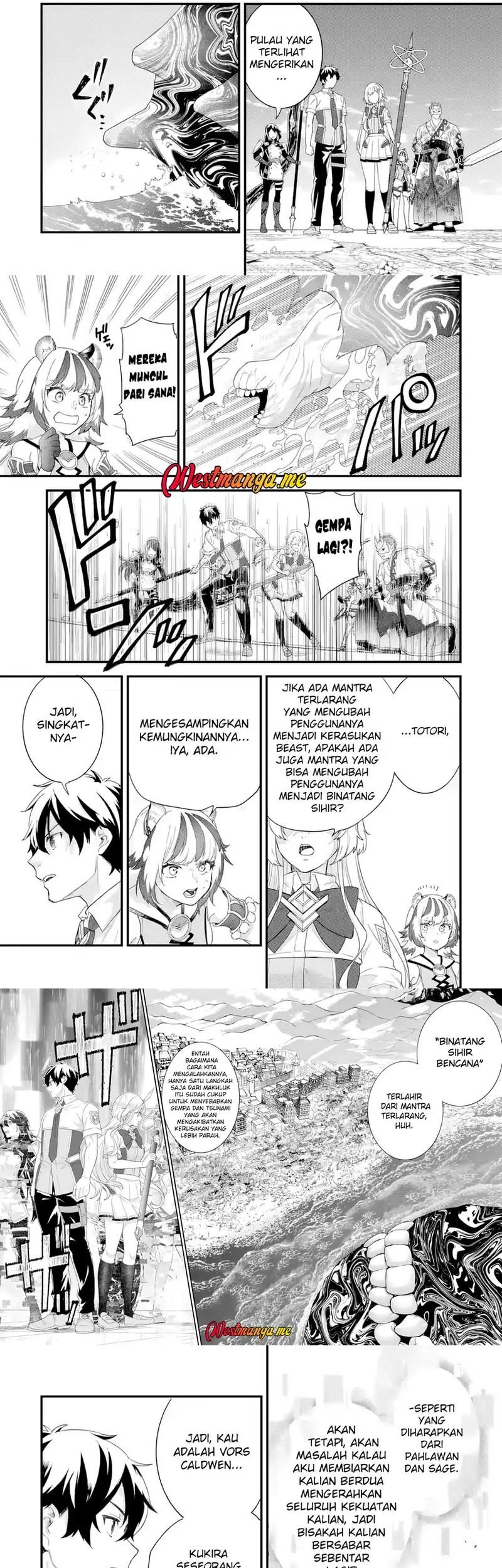 Eiyuu to Kenja no Tensei Kon Chapter 29 - halaman 20