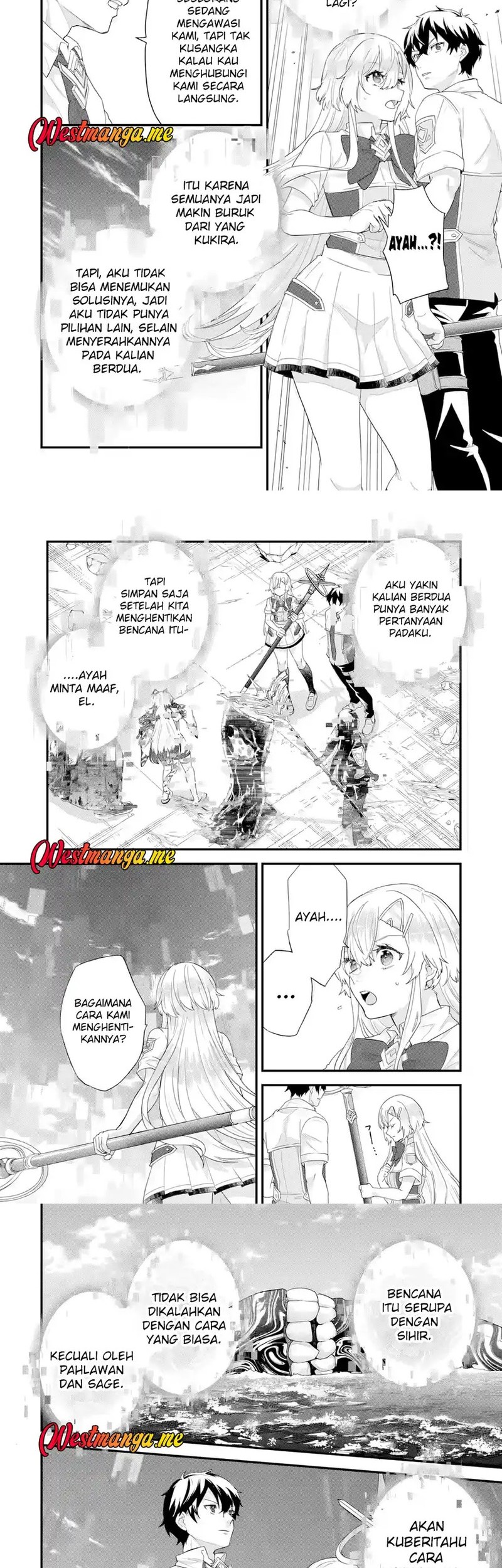 Eiyuu to Kenja no Tensei Kon Chapter 29 - halaman 21