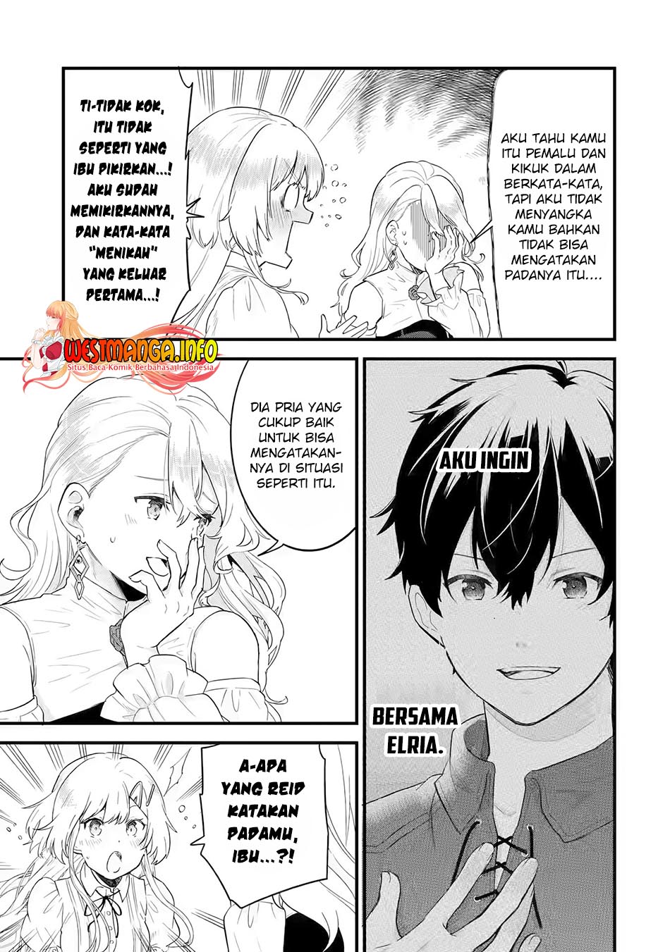Eiyuu to Kenja no Tensei Kon Chapter 3.1 - halaman 17