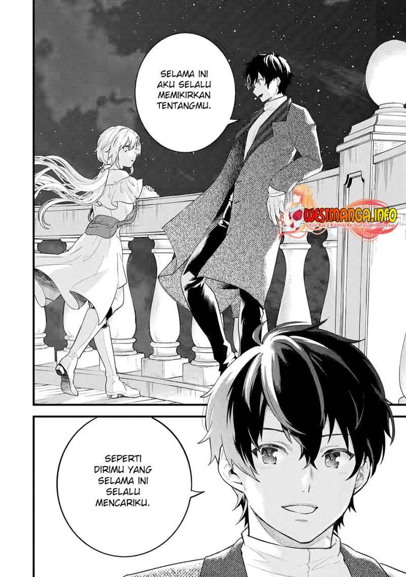 Eiyuu to Kenja no Tensei Kon Chapter 3.2 - halaman 17