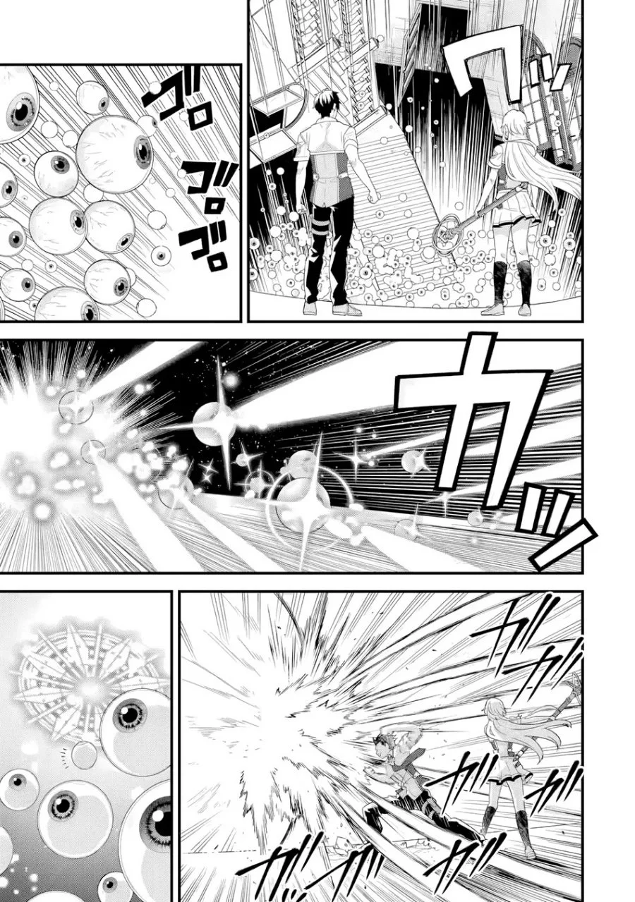 Eiyuu to Kenja no Tensei Kon Chapter 30 - halaman 10