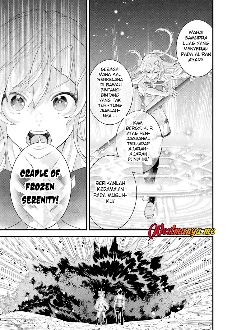 Eiyuu to Kenja no Tensei Kon Chapter 30 - halaman 12