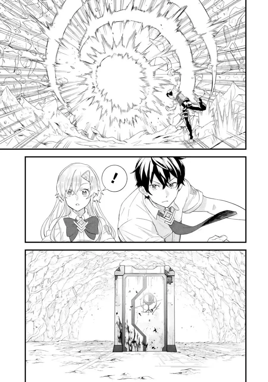Eiyuu to Kenja no Tensei Kon Chapter 30 - halaman 14