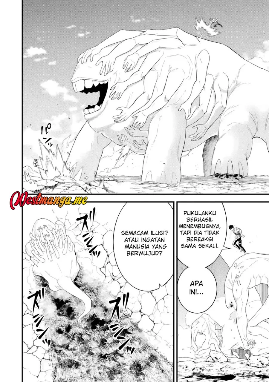 Eiyuu to Kenja no Tensei Kon Chapter 30 - halaman 19