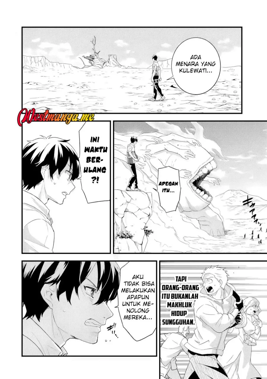 Eiyuu to Kenja no Tensei Kon Chapter 30 - halaman 21