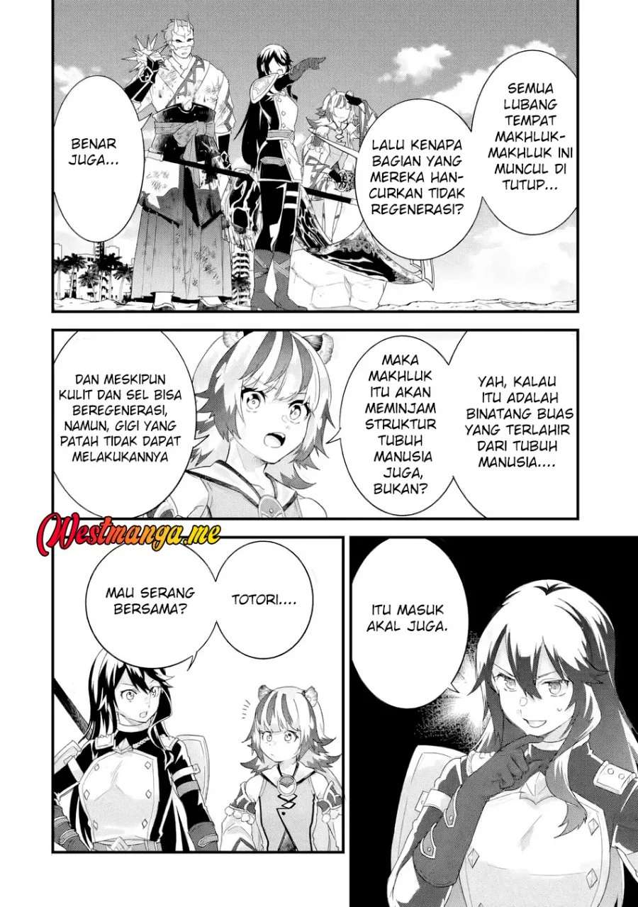 Eiyuu to Kenja no Tensei Kon Chapter 30 - halaman 23