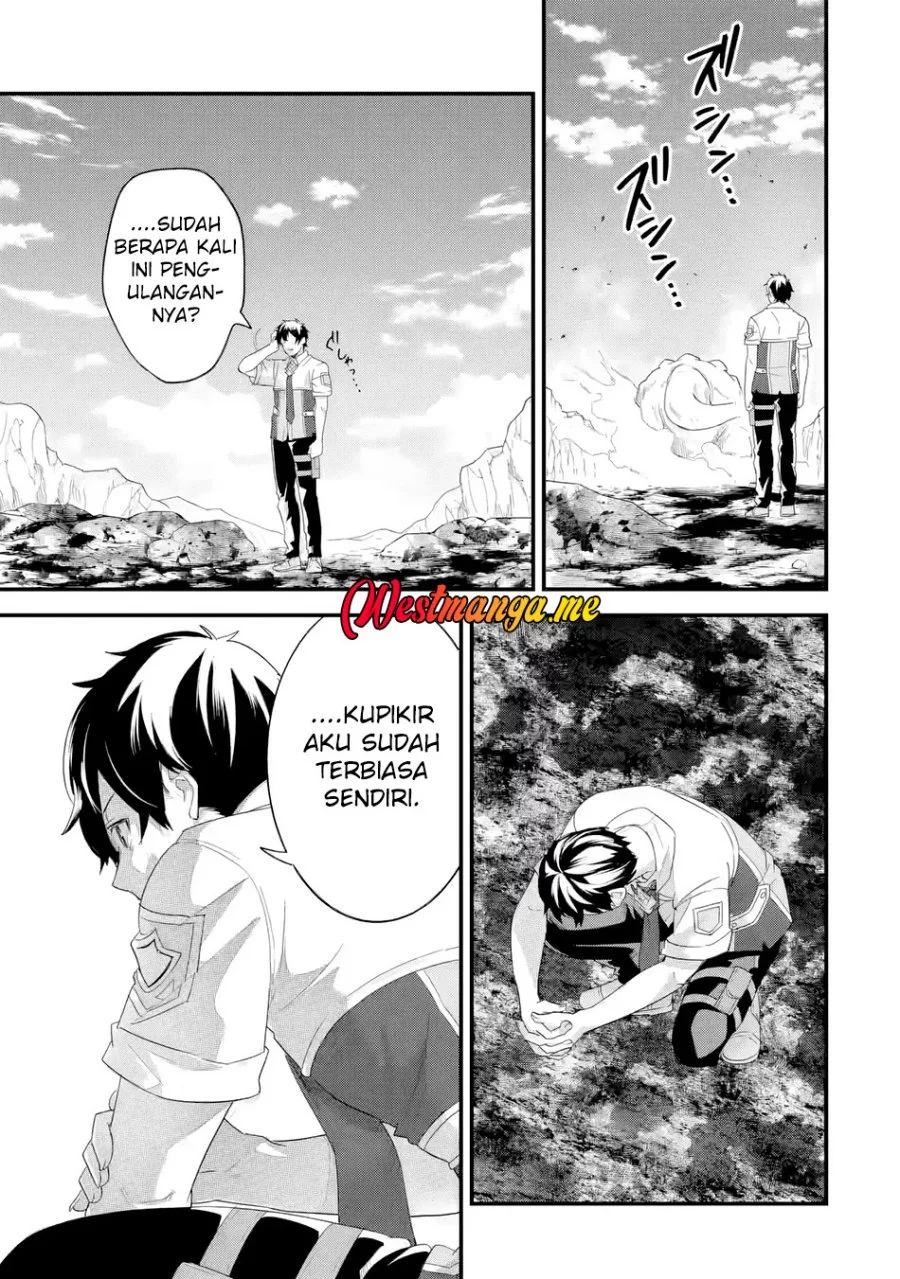 Eiyuu to Kenja no Tensei Kon Chapter 30 - halaman 26