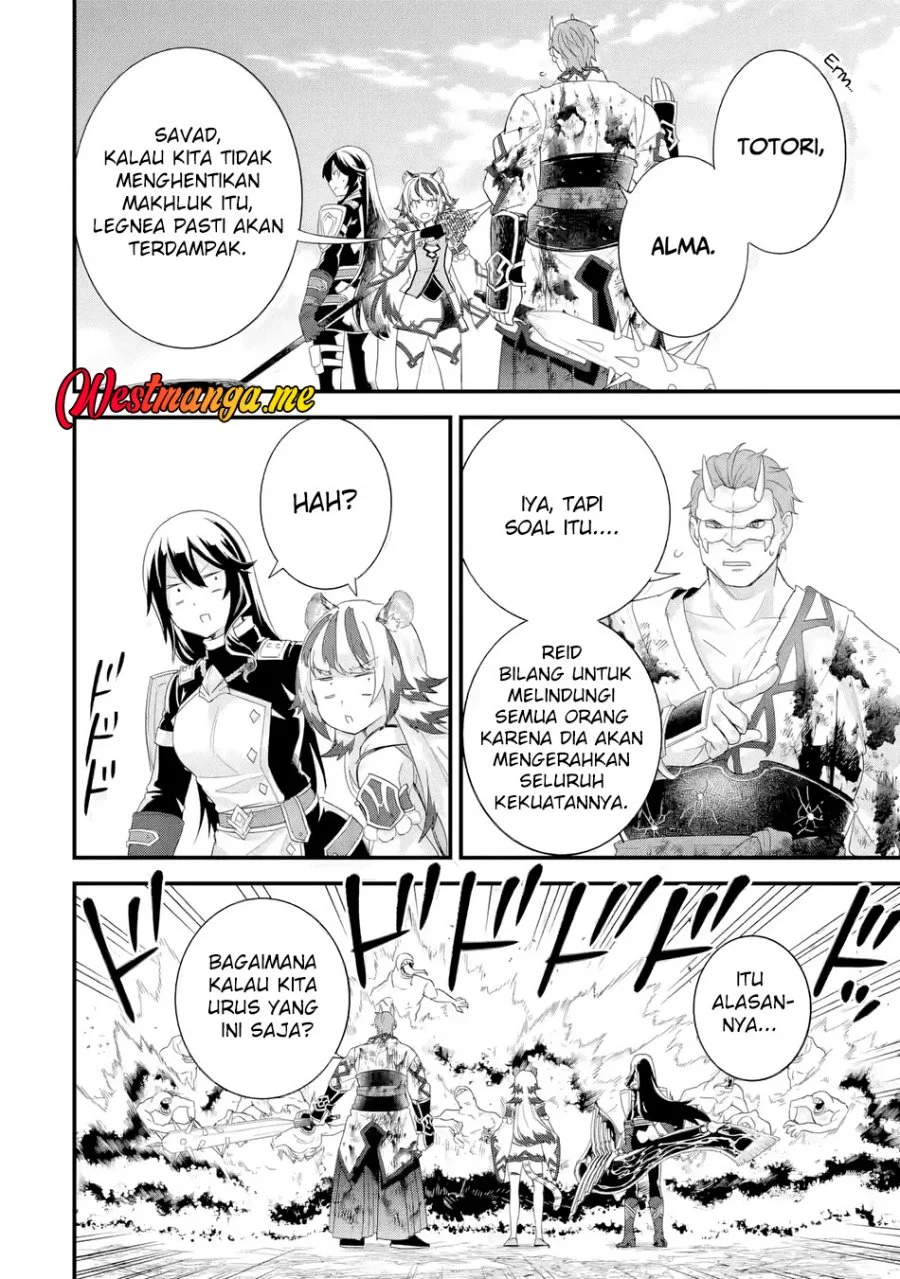 Eiyuu to Kenja no Tensei Kon Chapter 30 - halaman 3