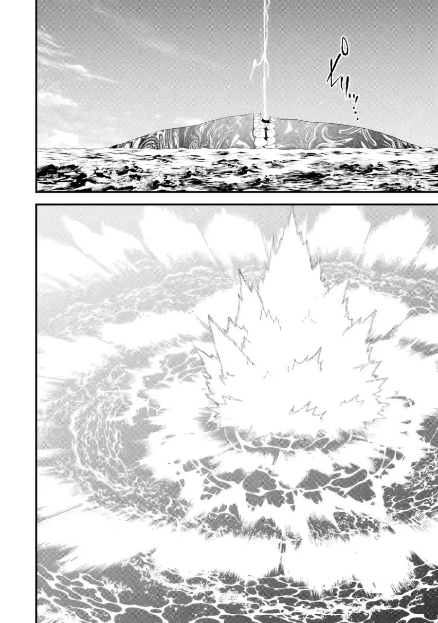 Eiyuu to Kenja no Tensei Kon Chapter 30 - halaman 33