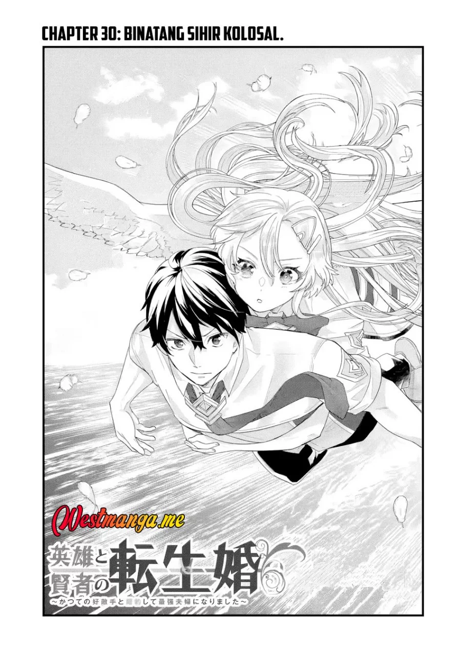 Eiyuu to Kenja no Tensei Kon Chapter 30 - halaman 4