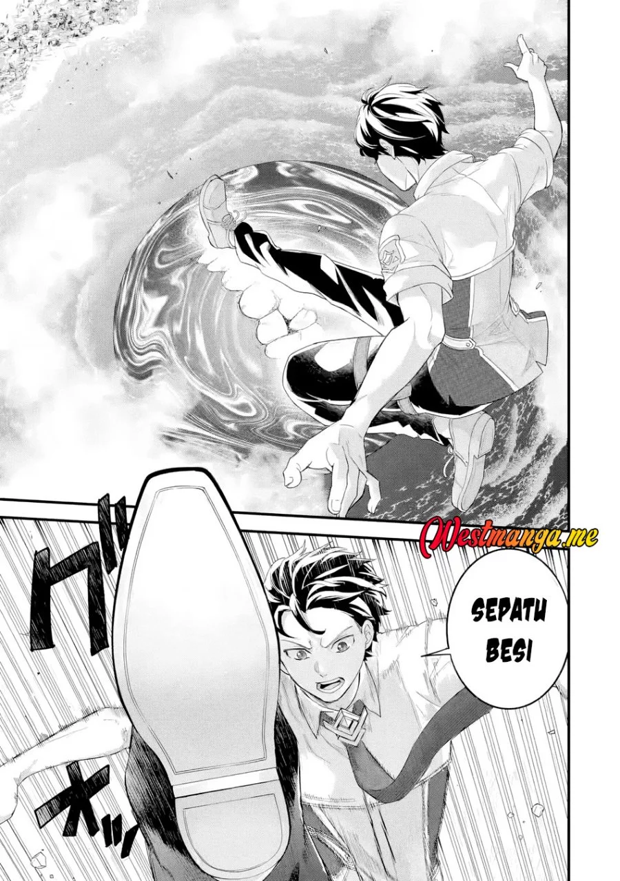 Eiyuu to Kenja no Tensei Kon Chapter 30 - halaman 6