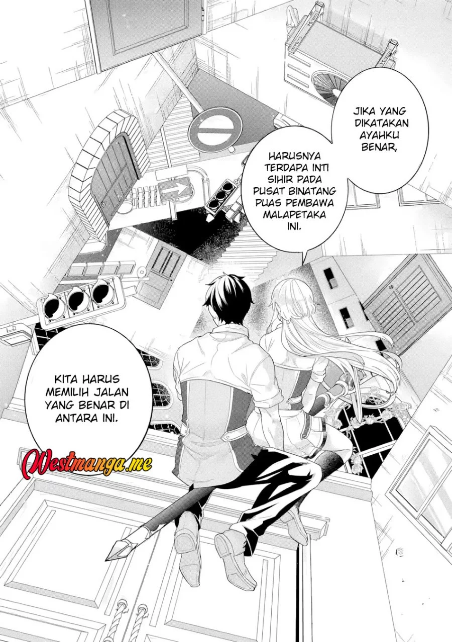 Eiyuu to Kenja no Tensei Kon Chapter 30 - halaman 8