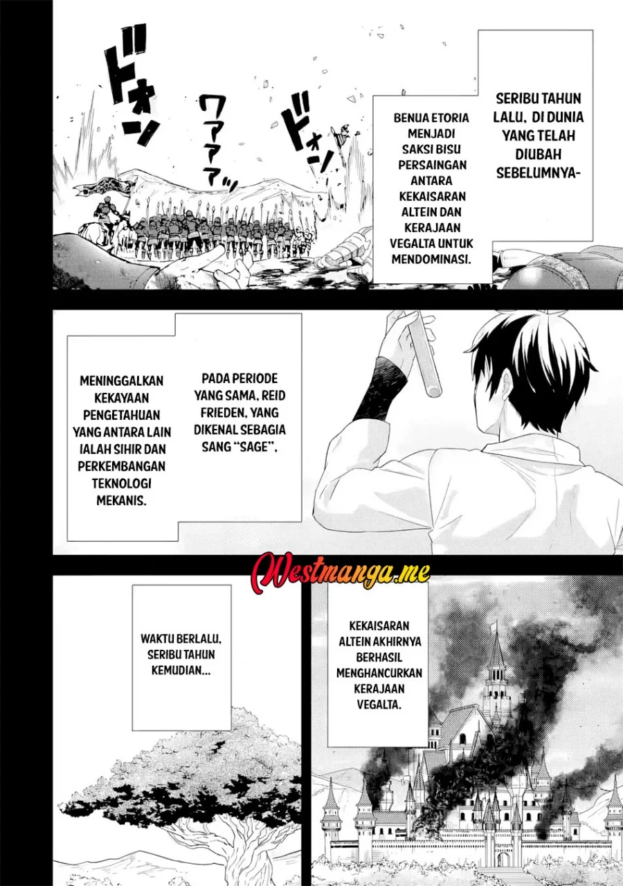 Eiyuu to Kenja no Tensei Kon Chapter 31 - halaman 11