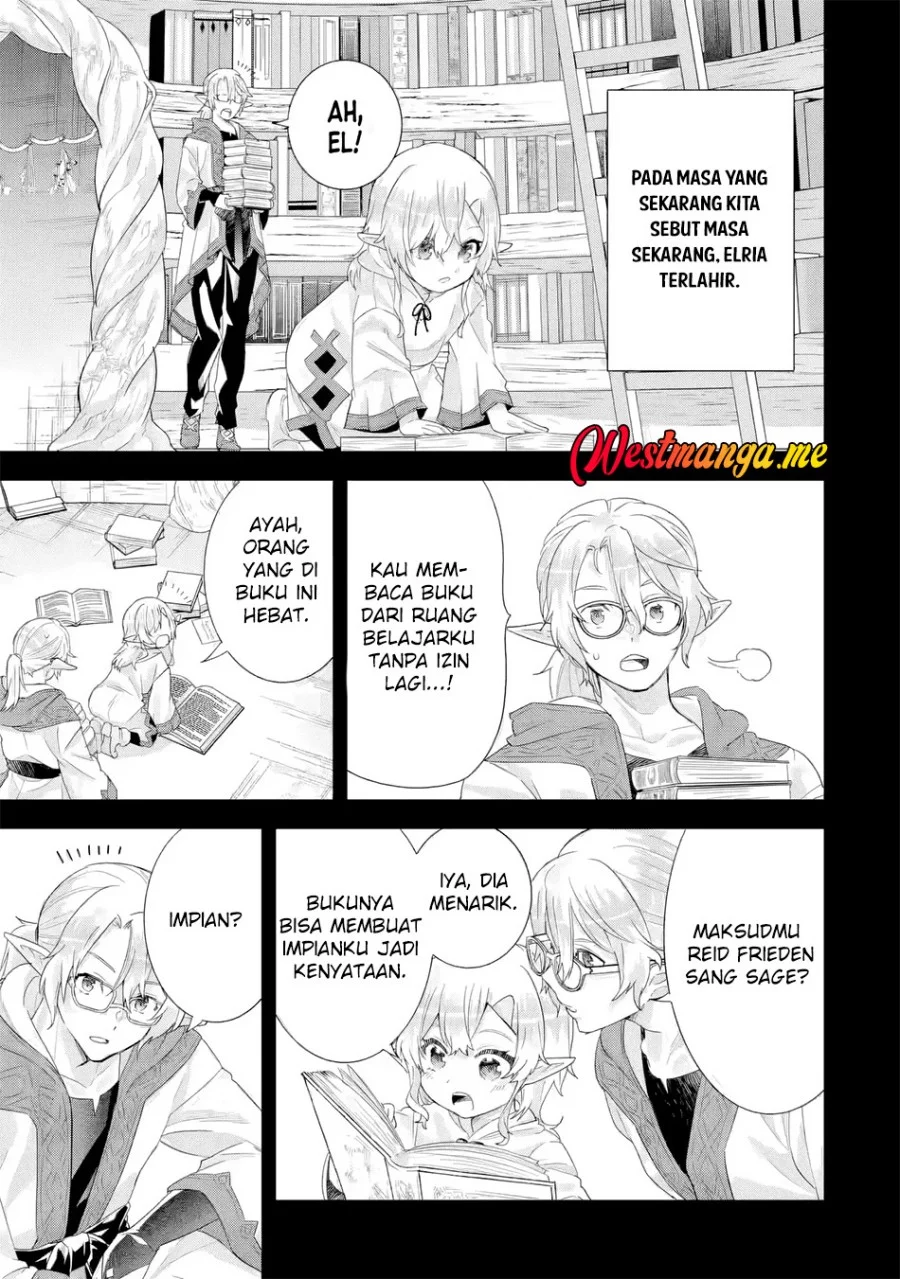 Eiyuu to Kenja no Tensei Kon Chapter 31 - halaman 12