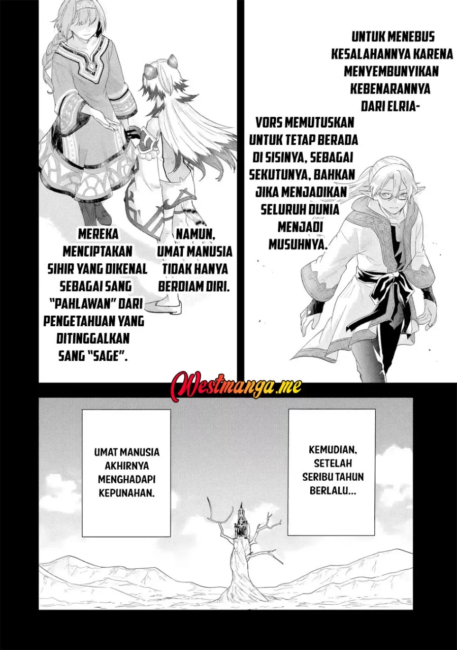 Eiyuu to Kenja no Tensei Kon Chapter 31 - halaman 17