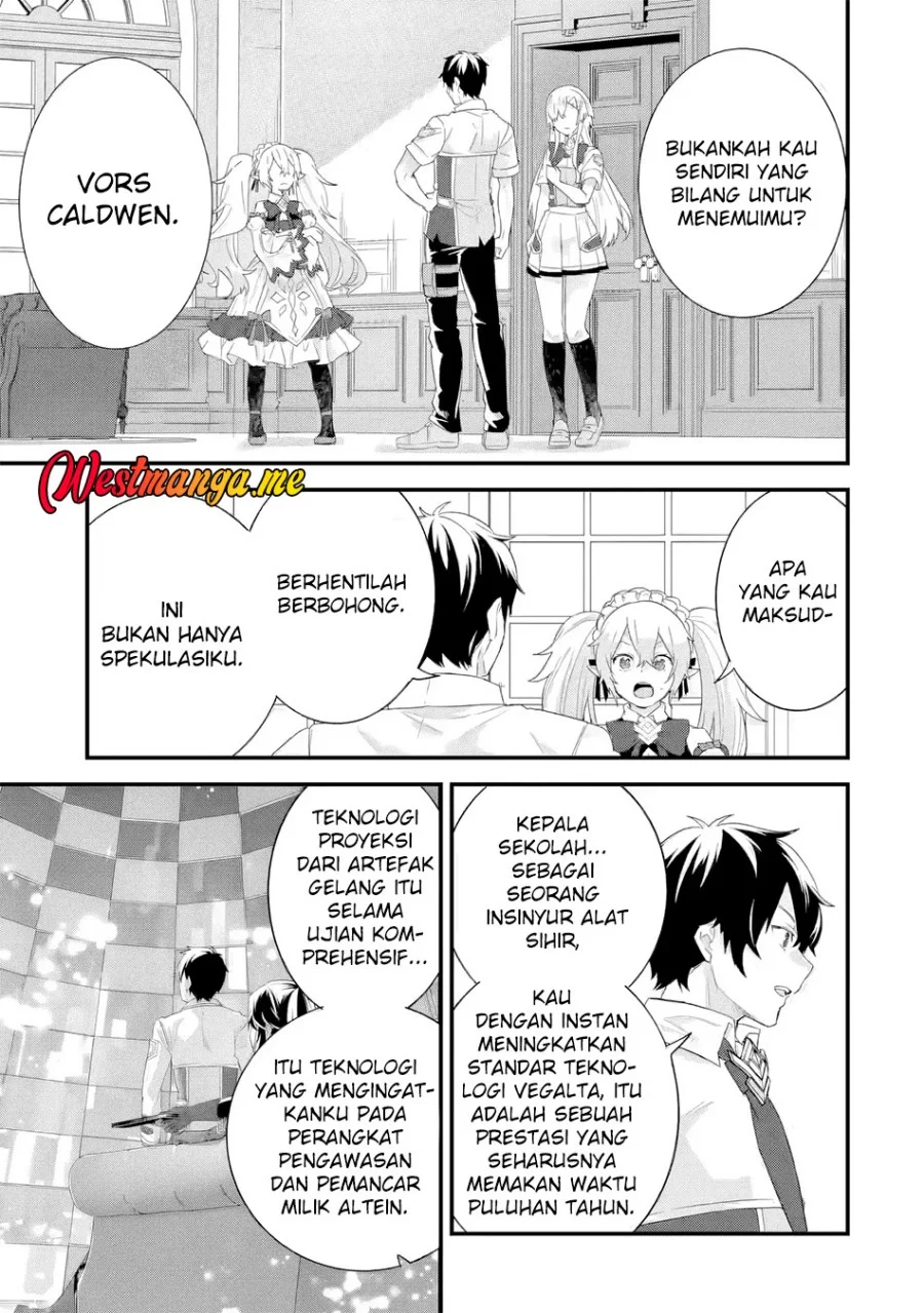 Eiyuu to Kenja no Tensei Kon Chapter 31 - halaman 2