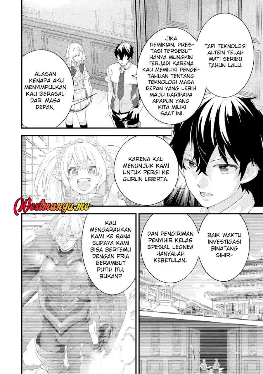 Eiyuu to Kenja no Tensei Kon Chapter 31 - halaman 3