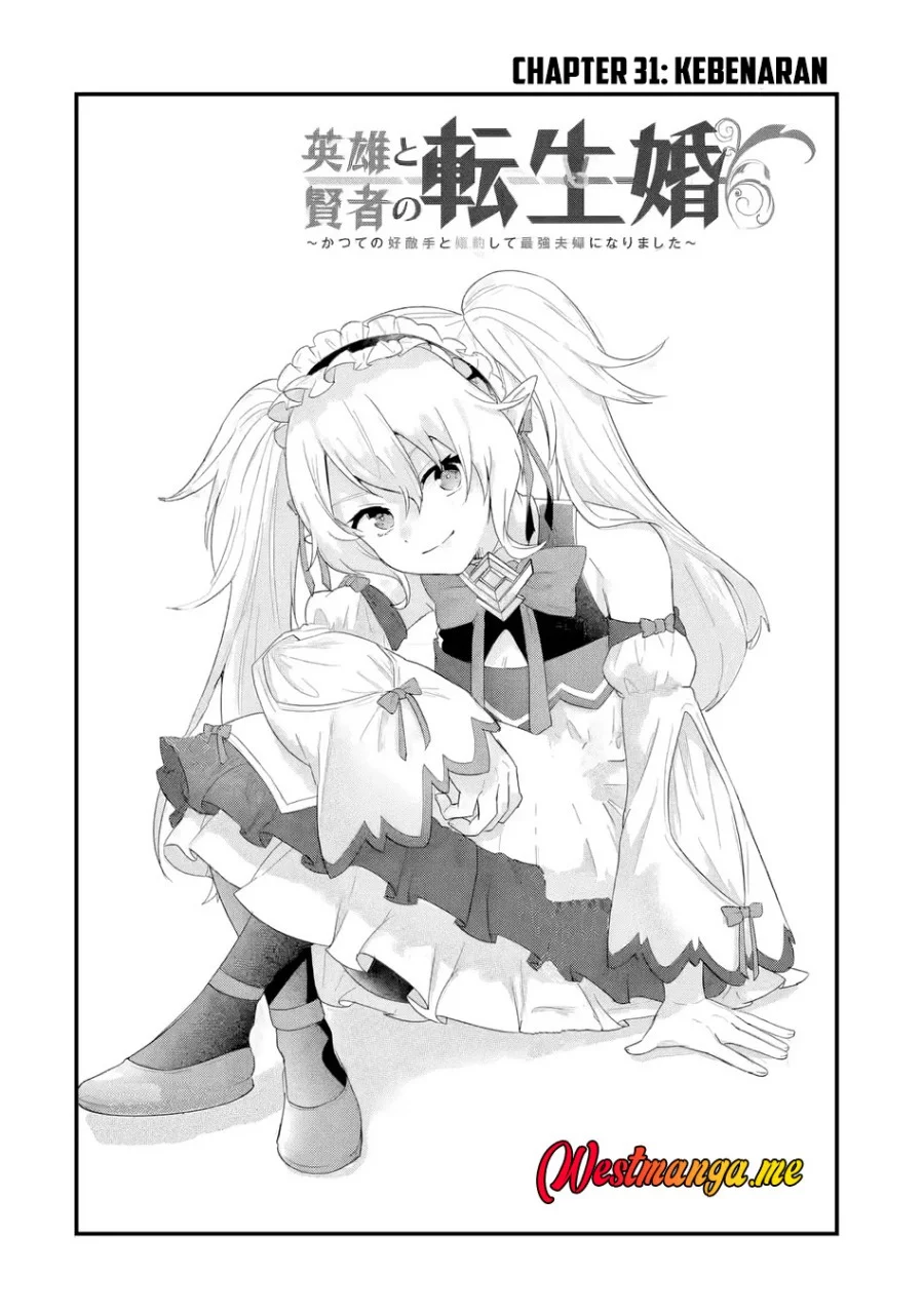 Eiyuu to Kenja no Tensei Kon Chapter 31 - halaman 5