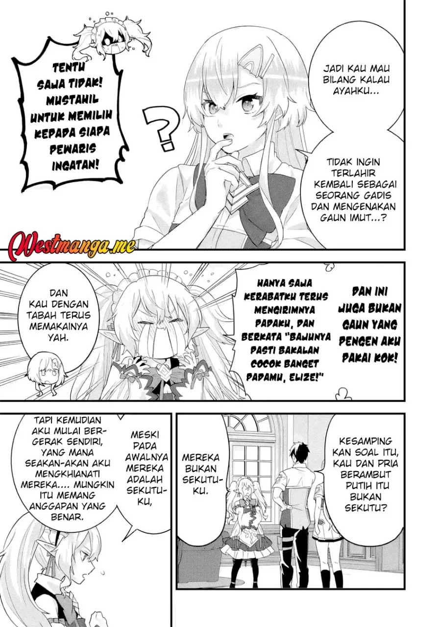 Eiyuu to Kenja no Tensei Kon Chapter 31 - halaman 8