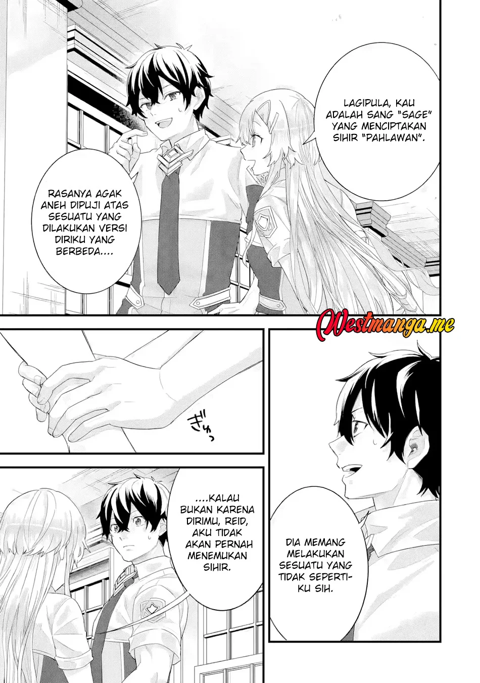 Eiyuu to Kenja no Tensei Kon Chapter 32 - halaman 12