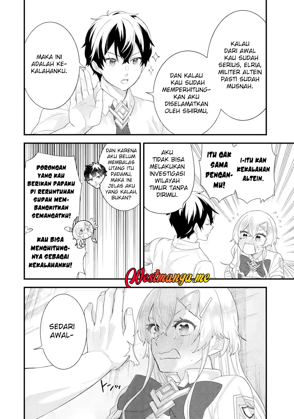 Eiyuu to Kenja no Tensei Kon Chapter 32 - halaman 15