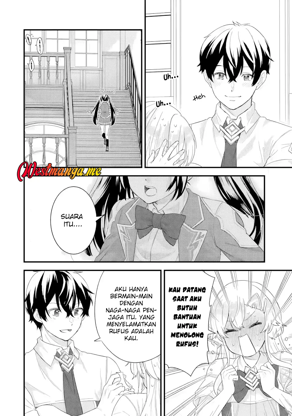 Eiyuu to Kenja no Tensei Kon Chapter 32 - halaman 17