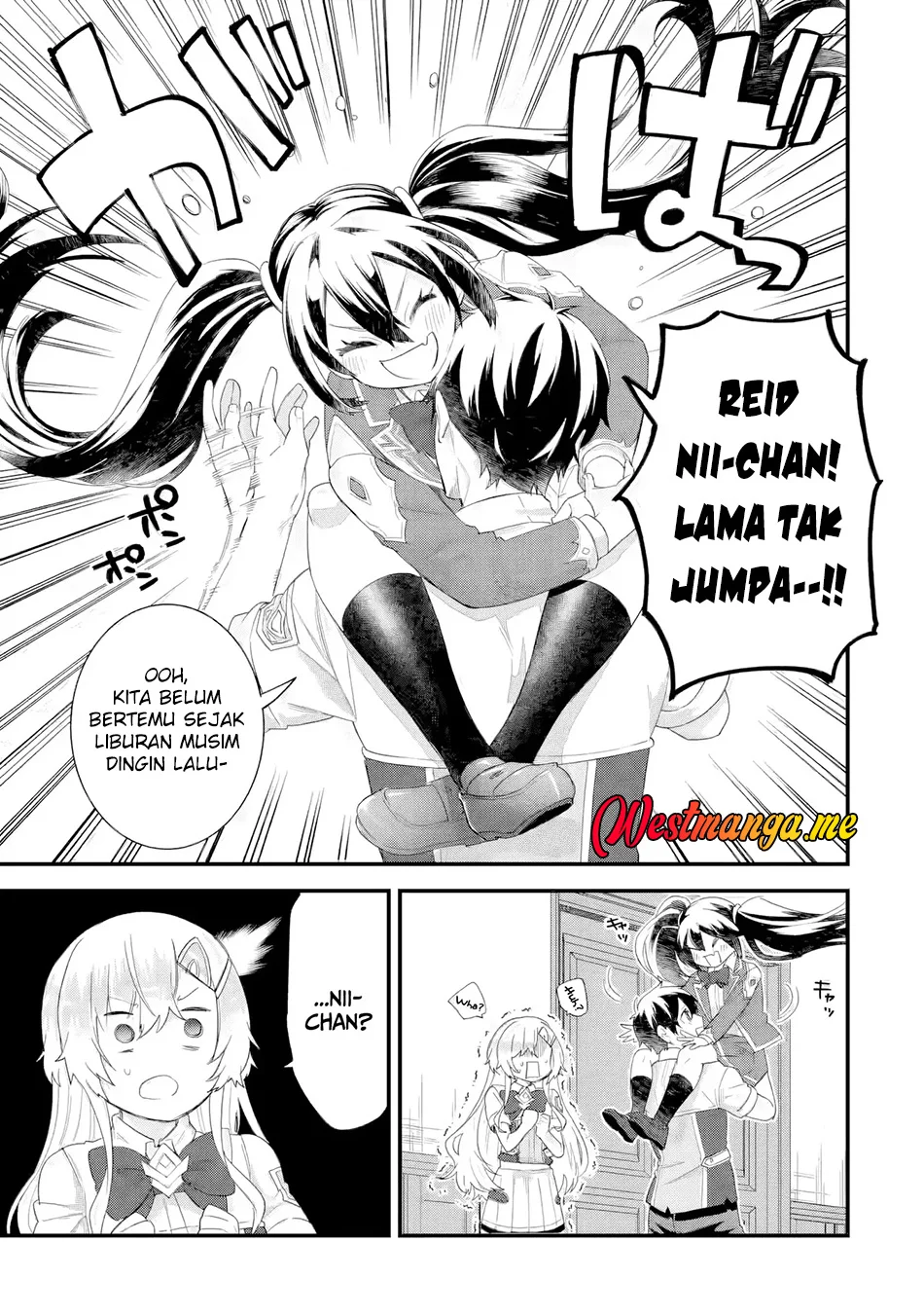 Eiyuu to Kenja no Tensei Kon Chapter 32 - halaman 20