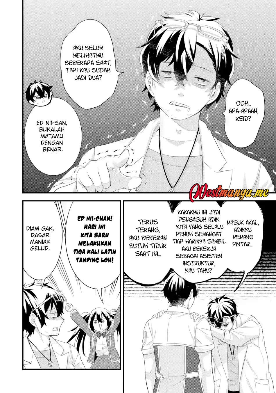 Eiyuu to Kenja no Tensei Kon Chapter 32 - halaman 23
