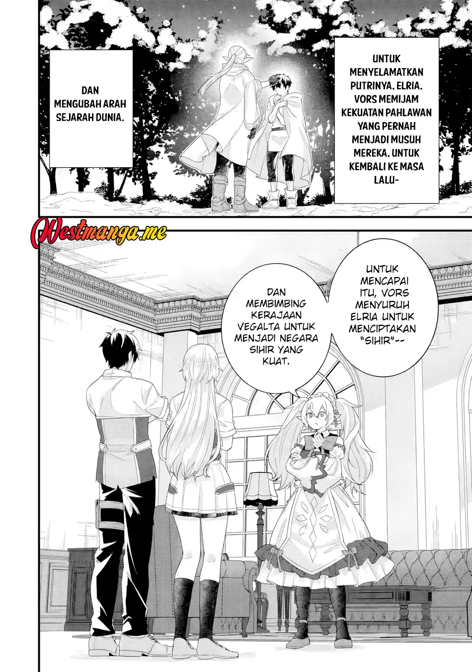 Eiyuu to Kenja no Tensei Kon Chapter 32 - halaman 3
