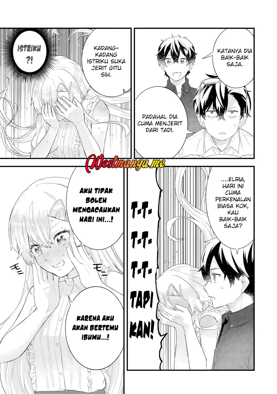 Eiyuu to Kenja no Tensei Kon Chapter 32 - halaman 32