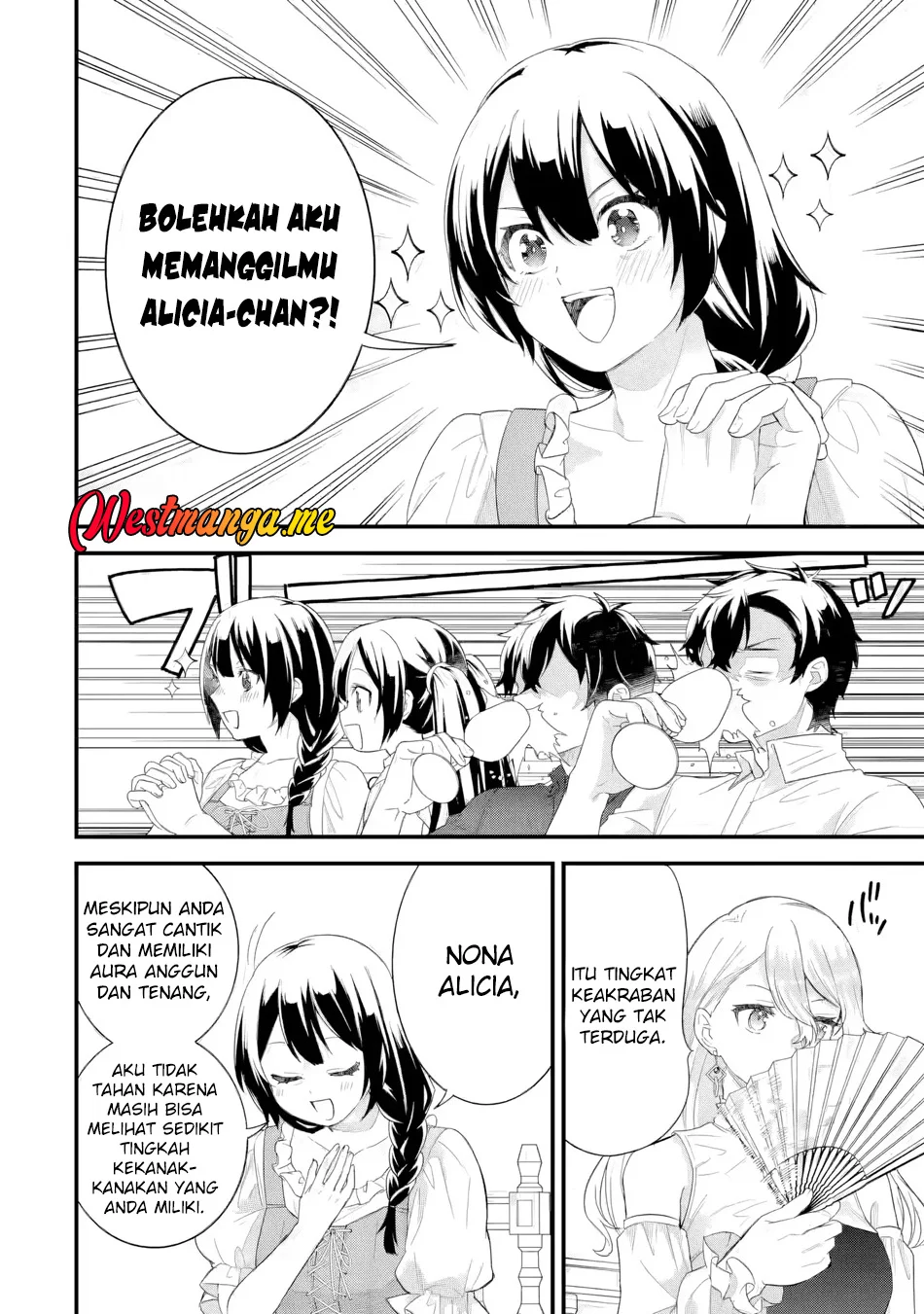 Eiyuu to Kenja no Tensei Kon Chapter 33 - halaman 11