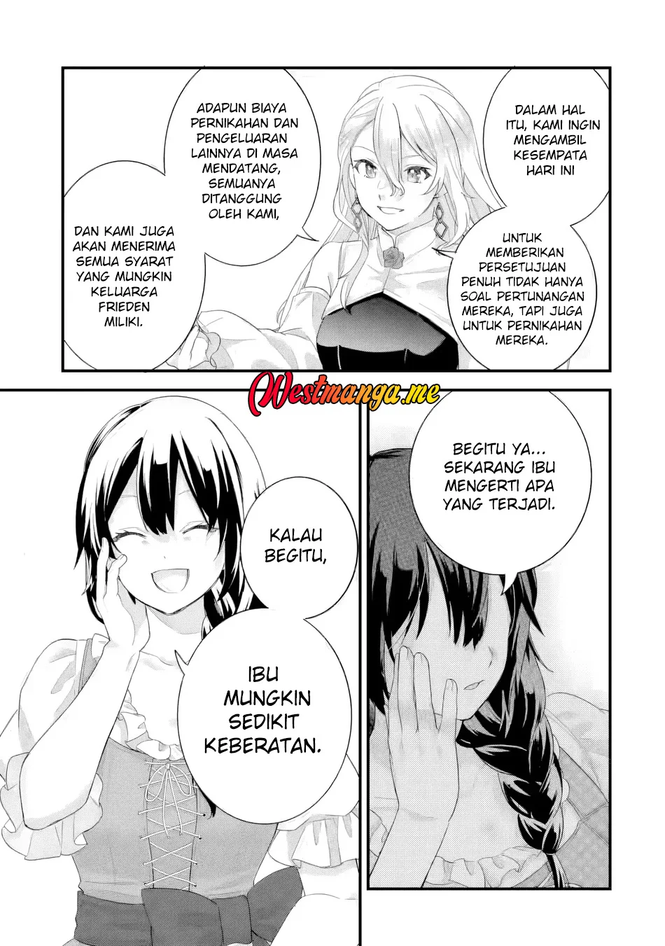 Eiyuu to Kenja no Tensei Kon Chapter 33 - halaman 14