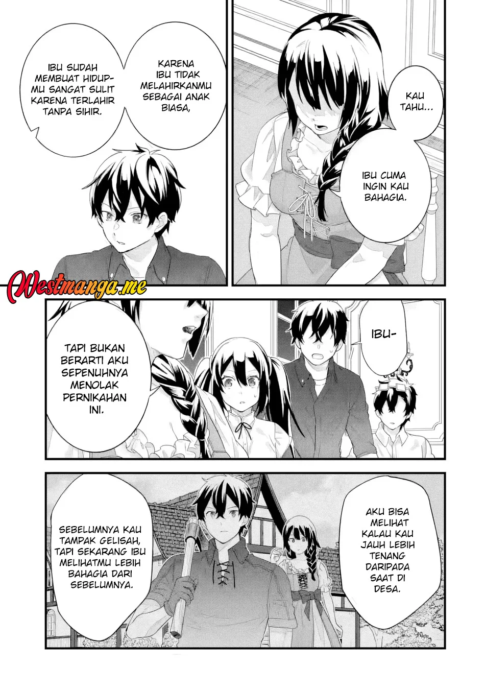 Eiyuu to Kenja no Tensei Kon Chapter 33 - halaman 17