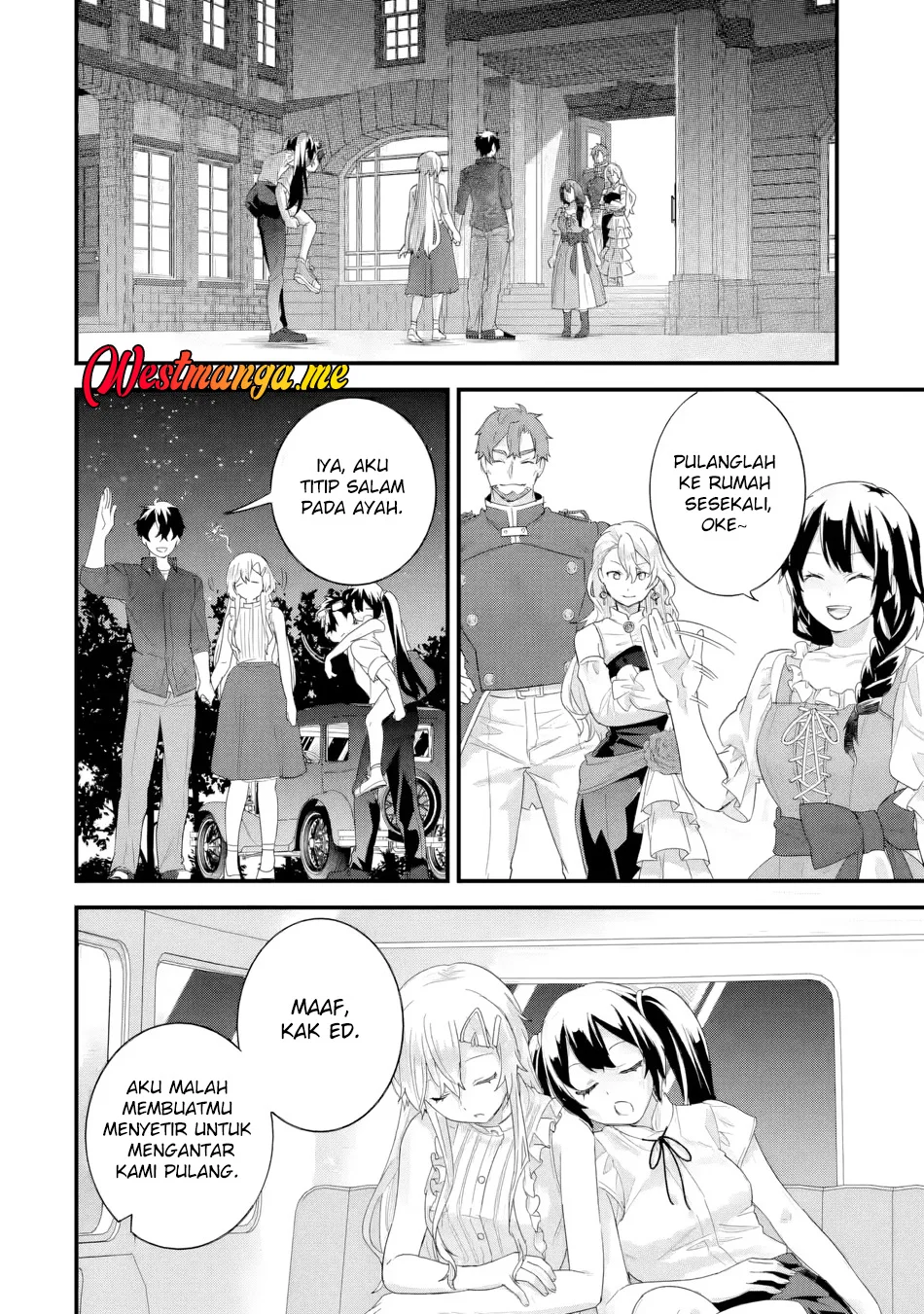 Eiyuu to Kenja no Tensei Kon Chapter 33 - halaman 24