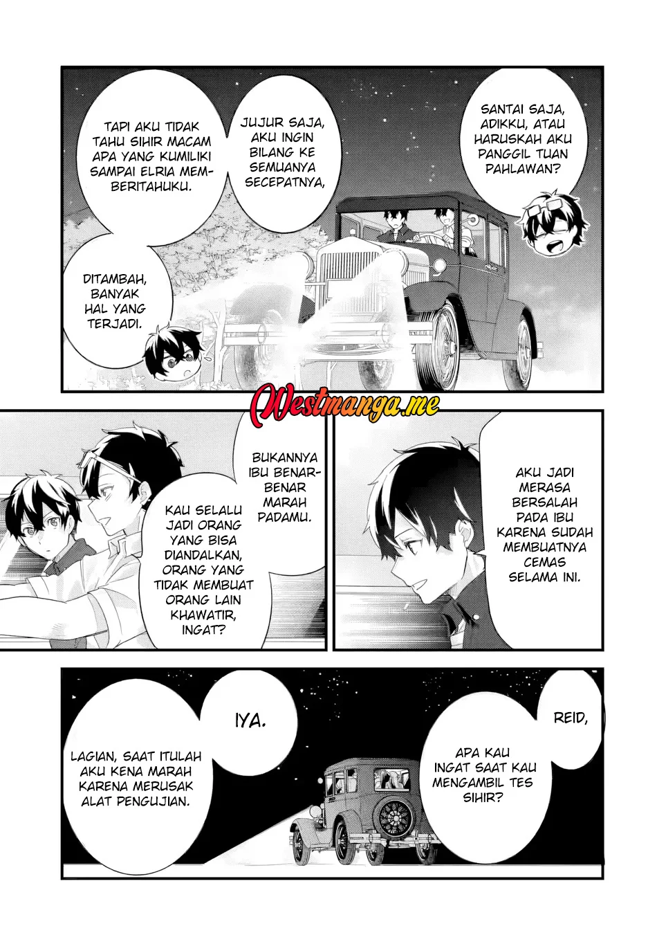 Eiyuu to Kenja no Tensei Kon Chapter 33 - halaman 25