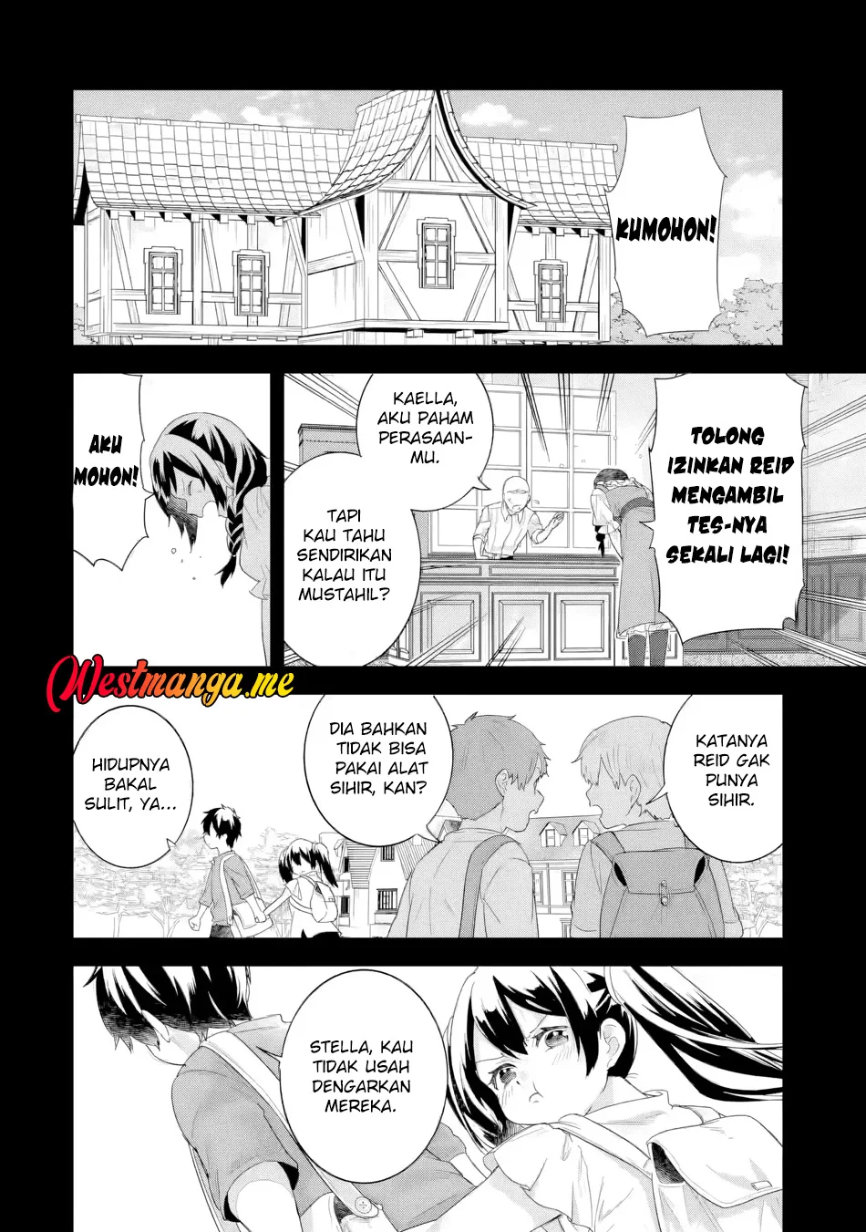Eiyuu to Kenja no Tensei Kon Chapter 33 - halaman 26