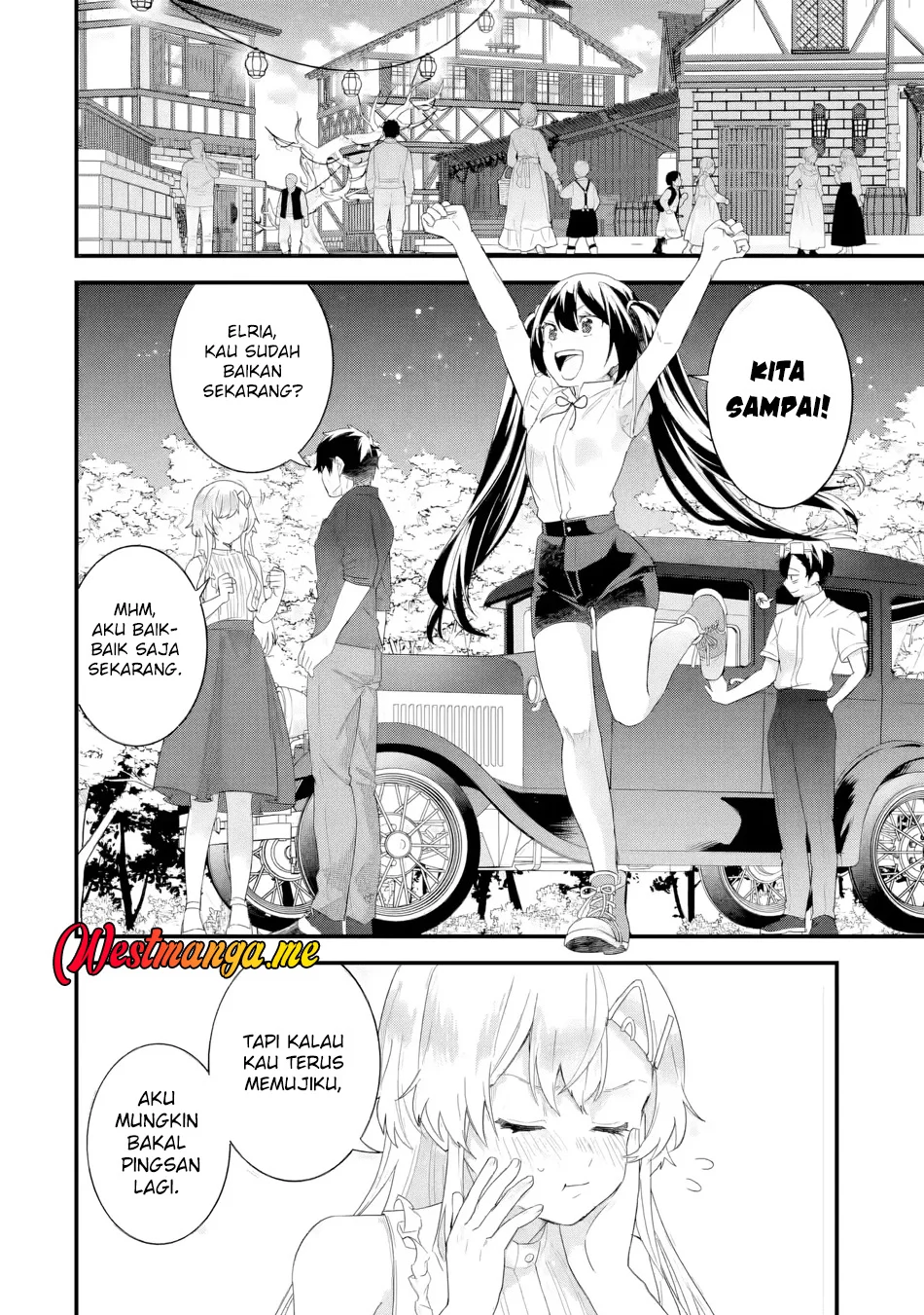 Eiyuu to Kenja no Tensei Kon Chapter 33 - halaman 3