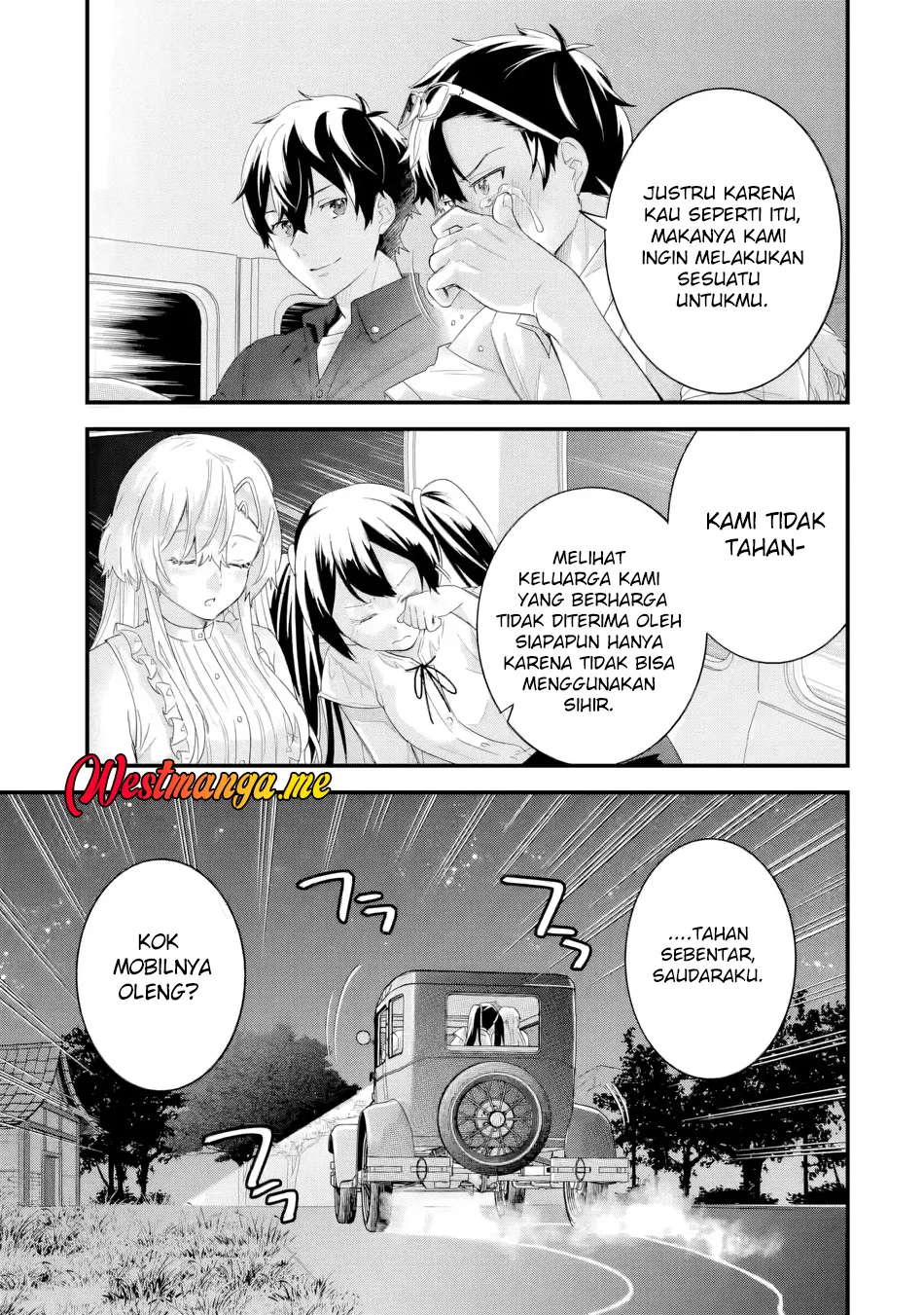 Eiyuu to Kenja no Tensei Kon Chapter 33 - halaman 31