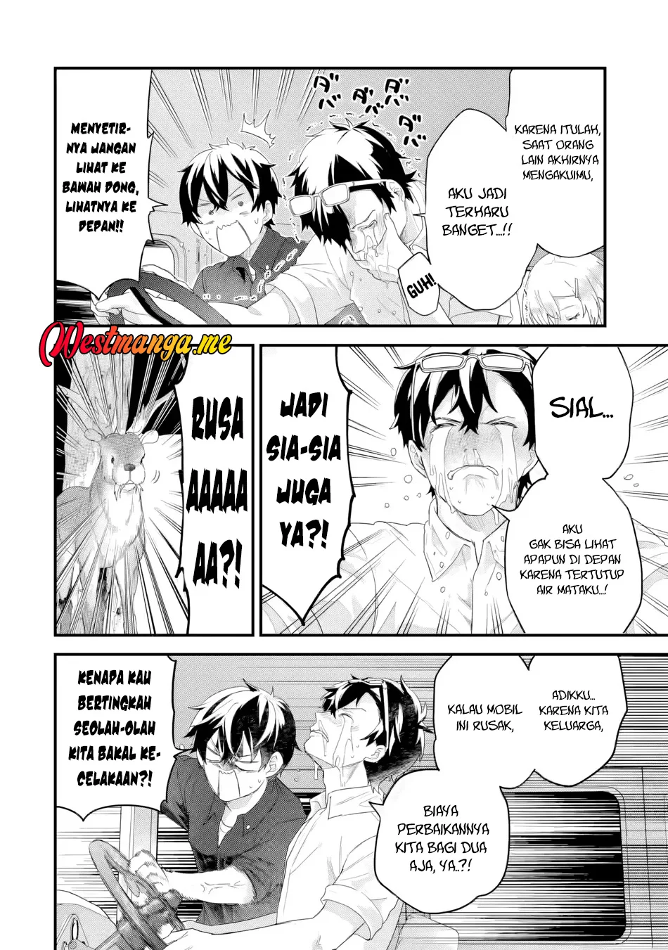 Eiyuu to Kenja no Tensei Kon Chapter 33 - halaman 32