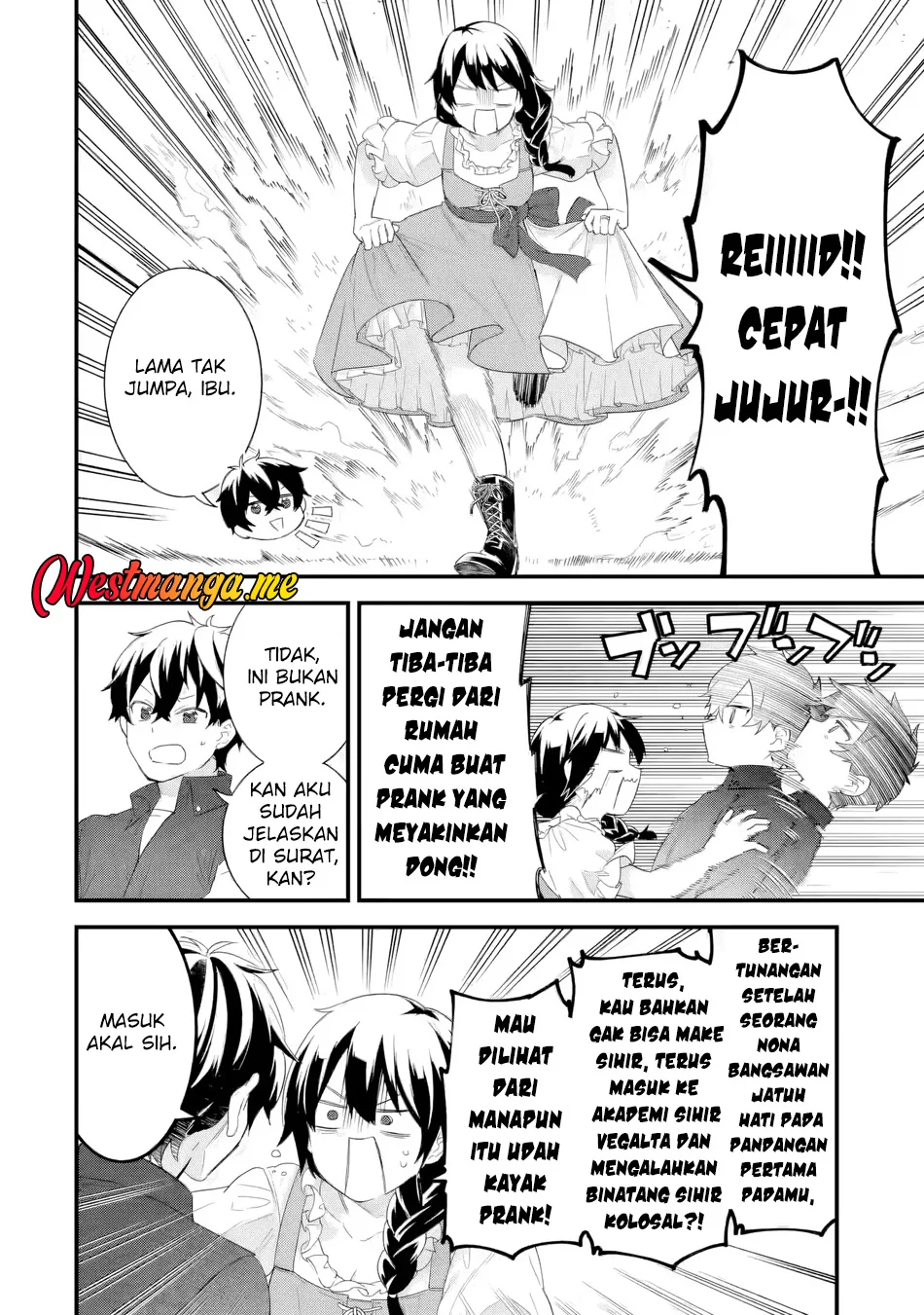Eiyuu to Kenja no Tensei Kon Chapter 33 - halaman 5