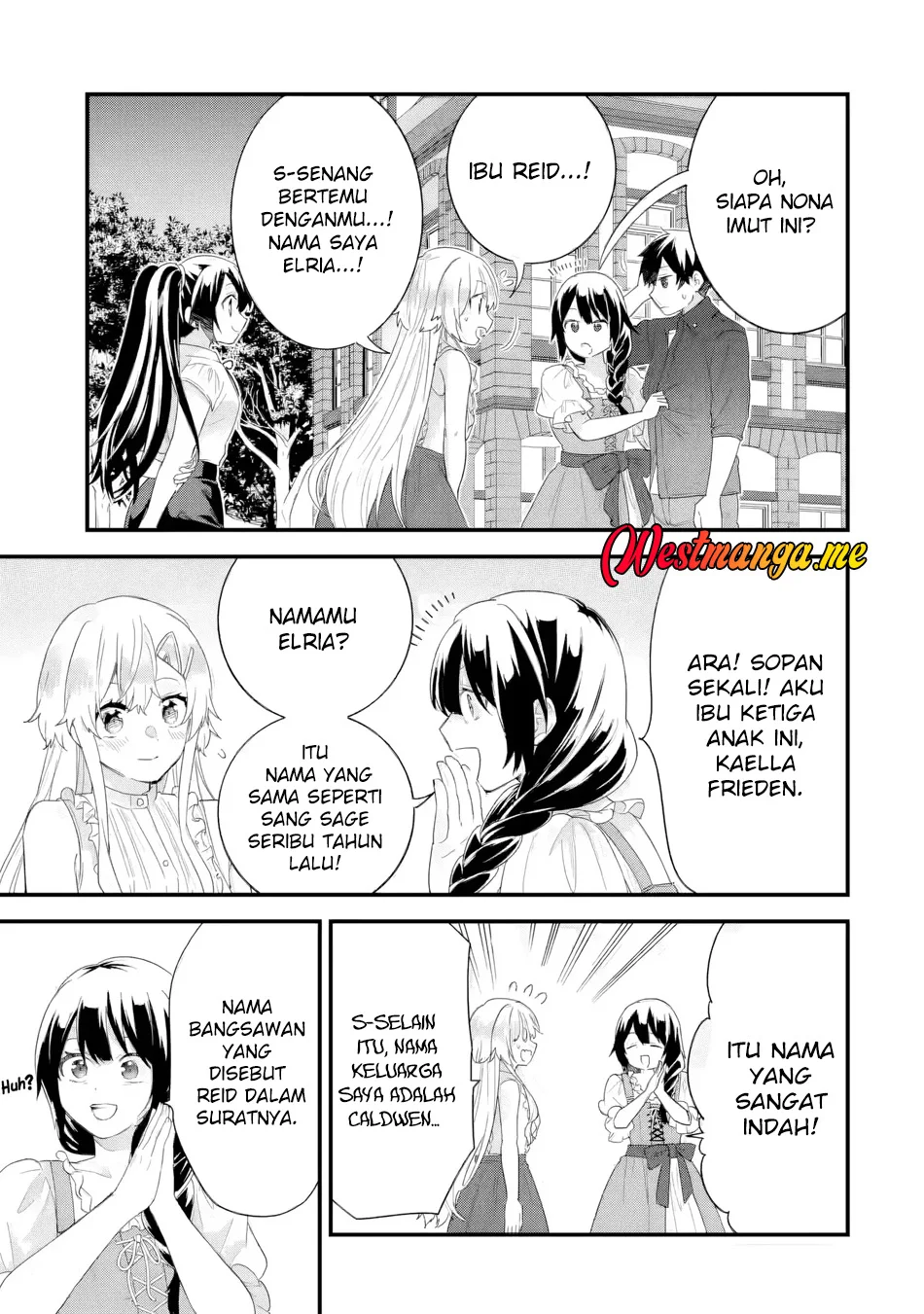 Eiyuu to Kenja no Tensei Kon Chapter 33 - halaman 6