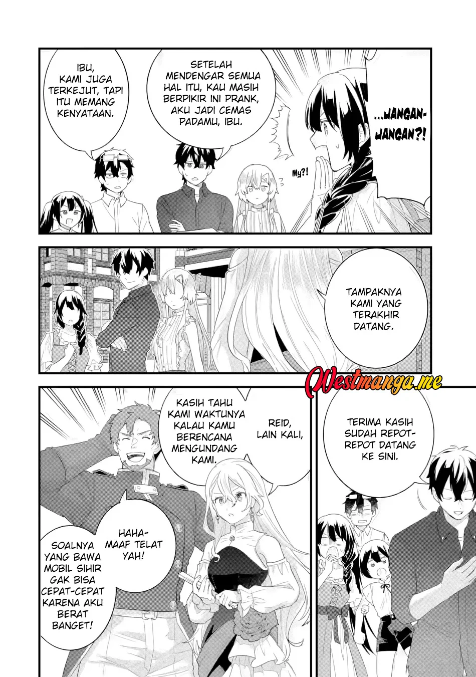 Eiyuu to Kenja no Tensei Kon Chapter 33 - halaman 7