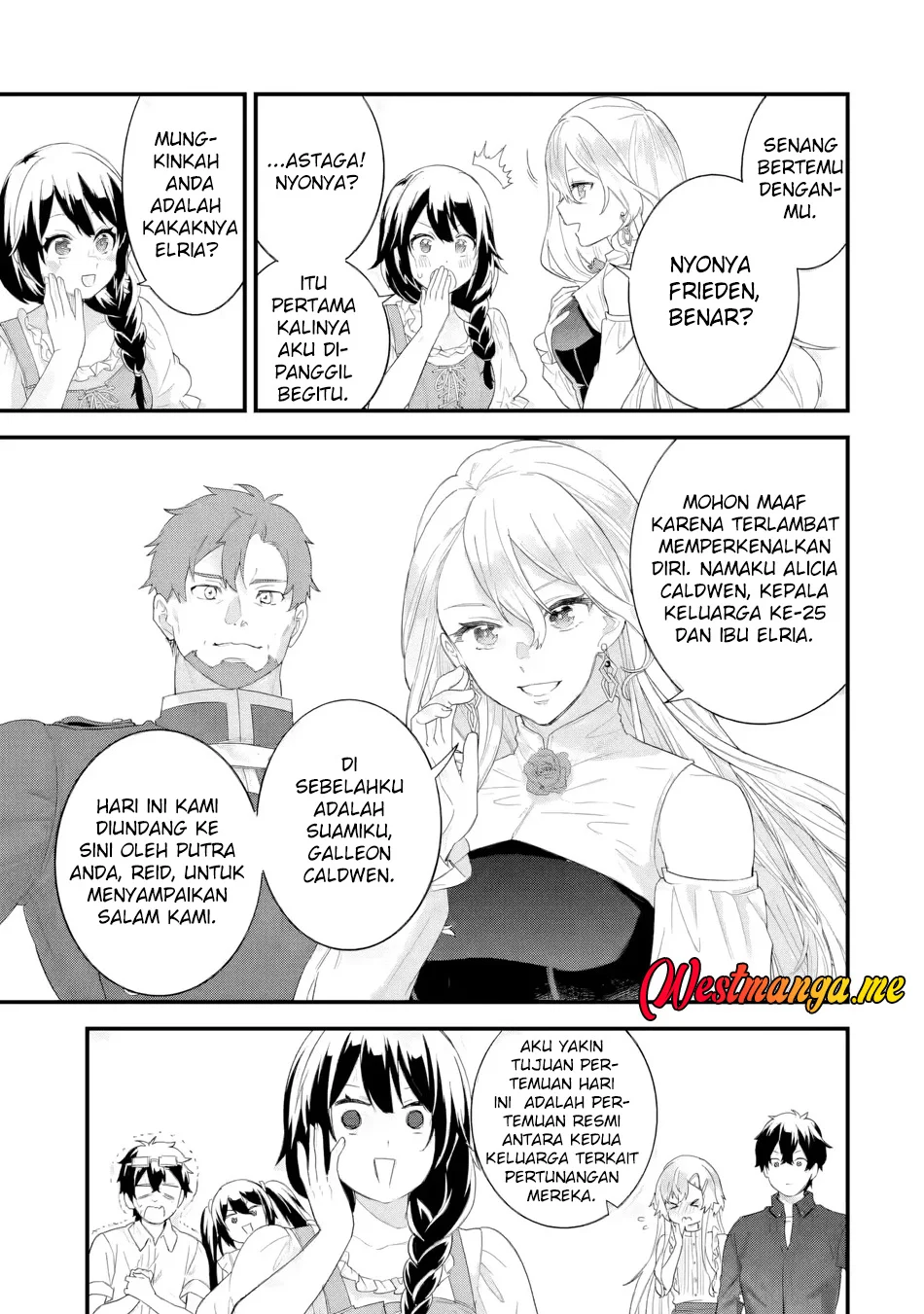 Eiyuu to Kenja no Tensei Kon Chapter 33 - halaman 8