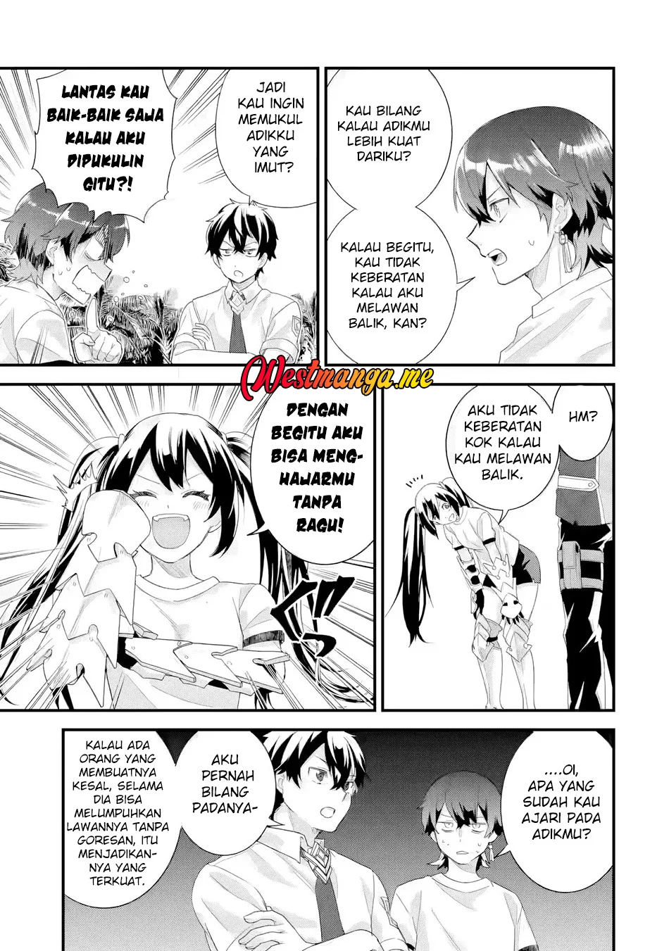 Eiyuu to Kenja no Tensei Kon Chapter 34 - halaman 12